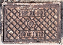 ���{�s�ʐ���